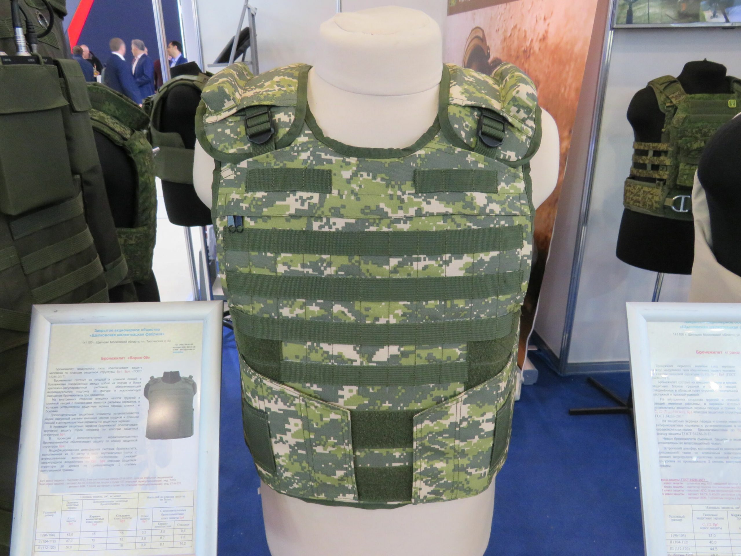 Đặc điểm bền chắc của sợi cơ tổng hợp mới có thể được ứng dụng làm áo chống đạn