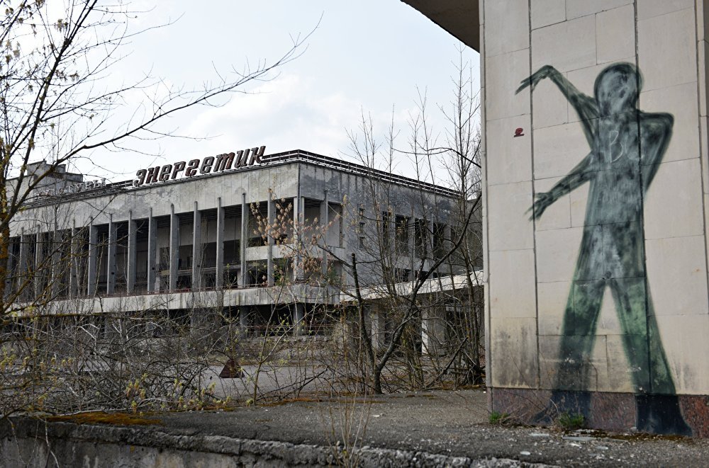 Thành phố Pripyat, Ukraine
