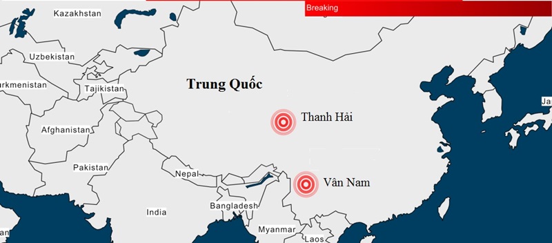 Hệ thống cảnh báo động đất của Trung Quốc